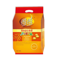 VV soy milk powder Vita type 760g*3 bags of home nutritious breakfast meal replacement drink small bags of original soy milk powder