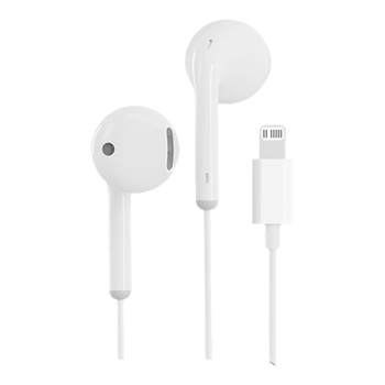 Pinsheng lightning port wired digital headphones