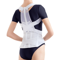 (Self-operated) Liangcaixianmu Japan imported hunchback corrector for women and adults in summer with shoulder opening and posture correction belt for men