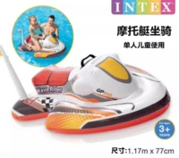 57520 моторное крепление