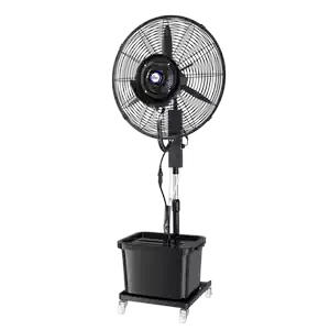 冷風機 奥克斯工业冷风机移动水空调大型水冷空调扇单冷厂房商用制冷风扇