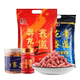 Zhanqing granular herring bait grass carp nesting material