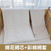 High-end baby mattress quilt cotton mattress autumn and winter universal cotton newborn baby childrens kindergarten bed for all seasons