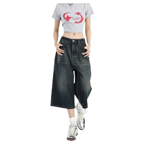 JEANS American three-quarter wide-leg jeans for women summer retro loose straight high street hot girl shorts