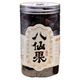No added sugar, Eight Immortals fruit, moisturizing and nourishing, tangerine peel, grapefruit, ginseng, Huazhou orange slices, gifts, specialties, refreshing to the elders
