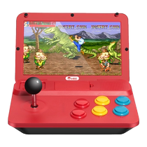 Xiaobawang Q99 joystick game console HD retro classic 10 1-inch large screen foldable flip fighting childhood nostalgic arcade home connected to TV