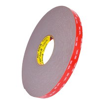 3M GPL-200GF strong double-sided tape high viscosity automotive high temperature resistant thickened 2MM waterproof traceless fixing sticker
