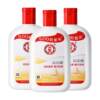 Dabao SOD honey moisturizing moisturizing cream