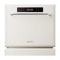 Xiaoji embedded dishwasher household fully automatic 12 sets large-capacity frequency conversion disinfection hot air drying first-class water efficiency