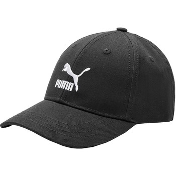 Puma peaked cap with wide brim