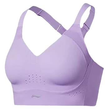 Lining/Li Ning Genuine Women's Bra Fitness Series Yoga Tight Sports Vest Underwear Aubs026