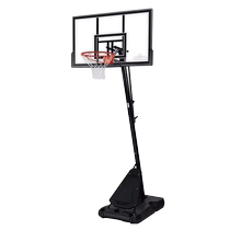 Spalding official 54-inch removable adult basketball stand outdoor lift basket 6A1291ZG