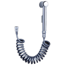 Submarine multifunctional toilet flushing spray gun water gun handheld shower head toilet flusher 2159