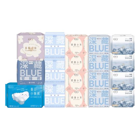 【79元任选3组】她研社深藏Blue卫生巾春眠小裤安睡裤干爽防漏