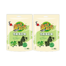Xizhilang Good Time Sesame Sandwich Seaweed Crispy 40g*2 bags seafood casual snack snack bibimbap