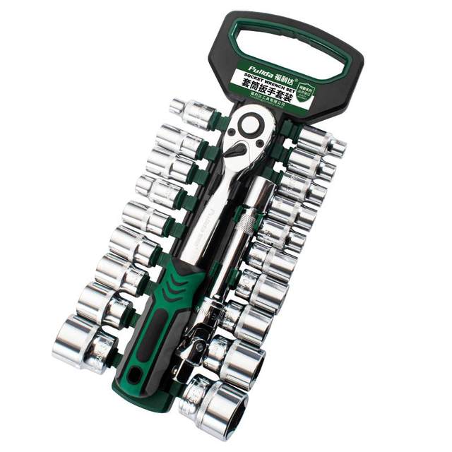 External hexagonal screw medium flying fast universal socket wrench