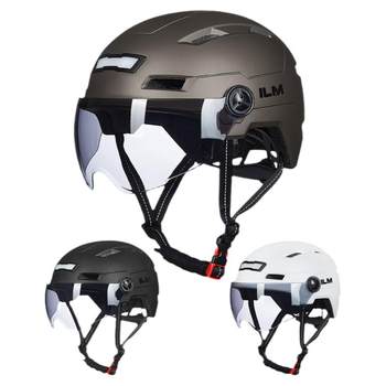 Ilm bicycle helmet with goggles and light integrated molding