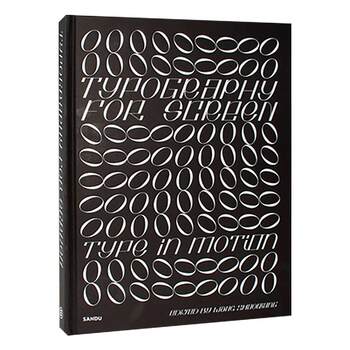 Typography for Screen: Font Design on Screen, Creative Artistic Font Graphic Design, Dynamic Visual Web Design Concept, Font Design Material Tutorial Books