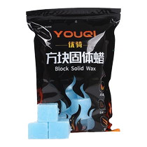 Youqi solid alcohol block alcohol fuel burn-resistant small fire boiler ignition artifact ignition dry boiler ignition block