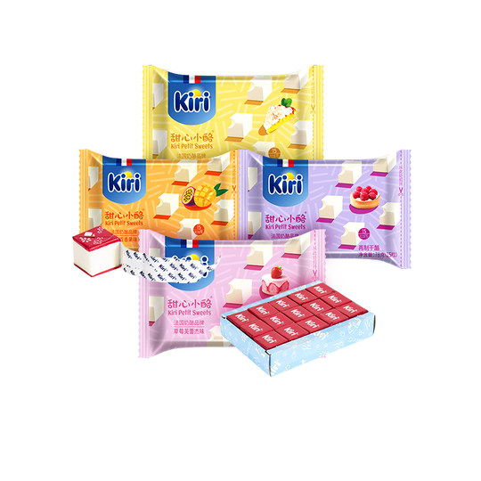 Kiri Kai Rui instant cheese imported from France