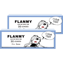 Flanmy small sea blue transparent contact lenses daily disposable myopia 30 pieces * 2 boxes of moisturizing Japanese T-Garden