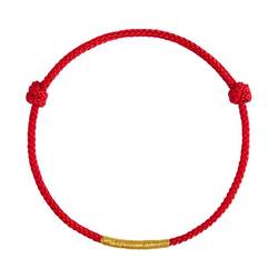 [2 조각의 8% 할인에서] Little Golden Hey Red Rope 팔찌 남성과 여성