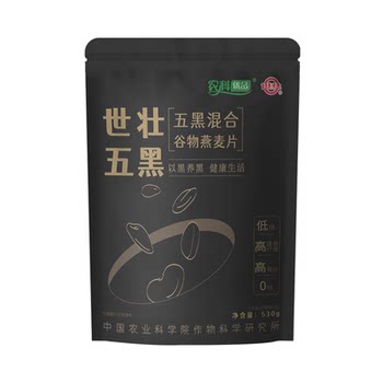 Ready-to-eat healthy breakfast five black grain oatmeal shizhuang