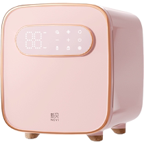 Xinbei baby special bottle sterilizer with drying two-in-one household machine UV disinfection cabinet small