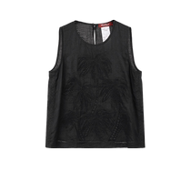 (Self-operated) Max Mara Studio womens sleeveless shirt vest GIOSTRA