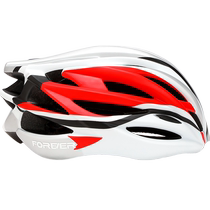 ()Permanent riding helmet mens mountain bike road bike summer safety helmet one-piece universal bicycle