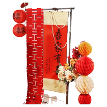 My family has a happy wedding and engagement banquet. The welcome sign at the door indicates the brand. Internet celebrity wedding room layout decoration set wedding.