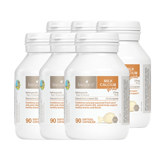 bio island佰澳朗德婴幼儿童液体乳钙补钙吸收澳洲官方旗舰店*6瓶