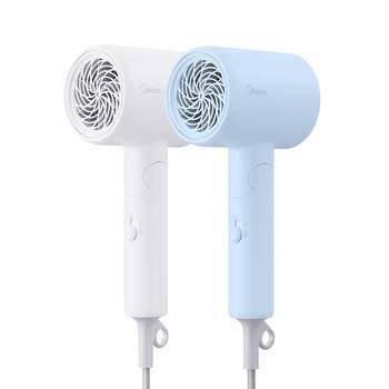 Midea hair dryer foldable low power portable dormitory use