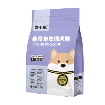 Greedy Old Age Dog Food Flagship Store Official Authentic Teddy Bichon Pomeranian Golden Retriever French Bulldog ອາຫານຫມາທົ່ວໄປ