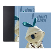Victorious Cute Puppies E-book Protective Sleeves Apply Palm Reading IReader Cartoon Ocean3 Protective Sleeves Plus hanking clear magnetic ocean2 Wenshi poke5