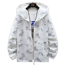 Quick-drying sun protection clothing for men in summer cartoon print trendy brand thin jacket male students breathable hooded ice silk sun protection clothing