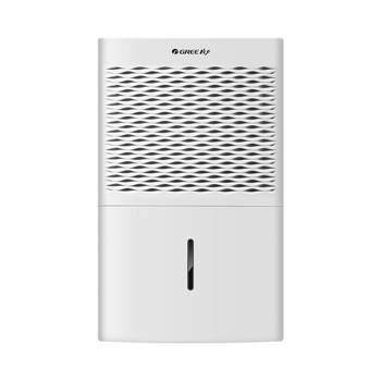 Gree industrial high power dehumidifier 50-liter dehumidifier