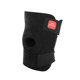 挪客户外徒步登山护膝关节膝盖保护男女跑步健身骑行爬山运动护具