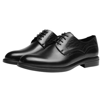 Norbeda rubber foam business formal shoes