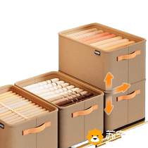 Clothes and pants storage box home drawer-type wardrobe clothing layering artifact folding storage basket organizer box 1557