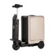 Multifunctional electric rideable 20-inch smart boarding case