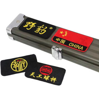 台球杆盒贴纸刺绣款比赛会员品牌胸牌胸贴桌球杆包遮瑕贴覆盖贴纸