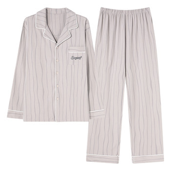 Men's large size loose casual long-sleeved cardigan home wear