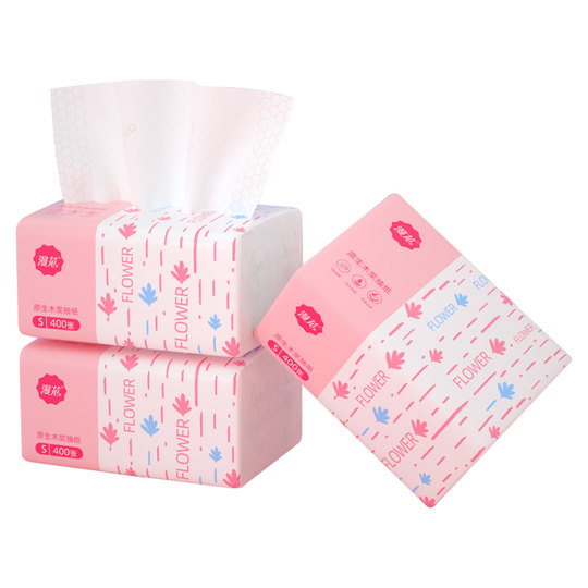 Little Man Bear Manhua tissue paper box 30 packs