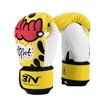 BN childrens boxing gloves for boys and girls professional Taekwondo Sanda fighting fitness sports competition training boxing gloves