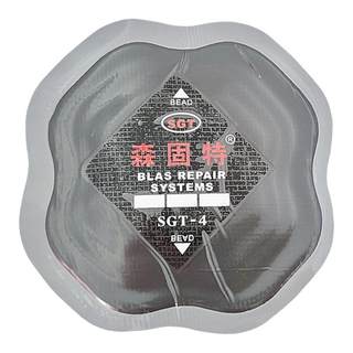 森固特补胎胶片汽车真空胎修理加固垫冷补片大货车轮胎子午线胶皮