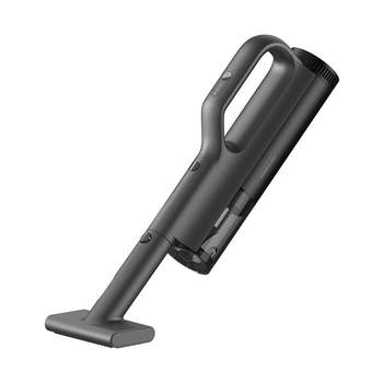 Mijia car vacuum cleaner combines blowing and suction with great suction power