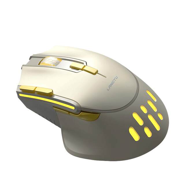 Langtu wired gaming mouse 9-button fast response RGB