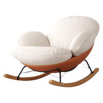Rocking chair recliner adult single sleepable lazy sofa chair balcony leisure home four-leaf clover chair 2024 new style