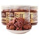 Three Squirrels Canned Wild Pecans